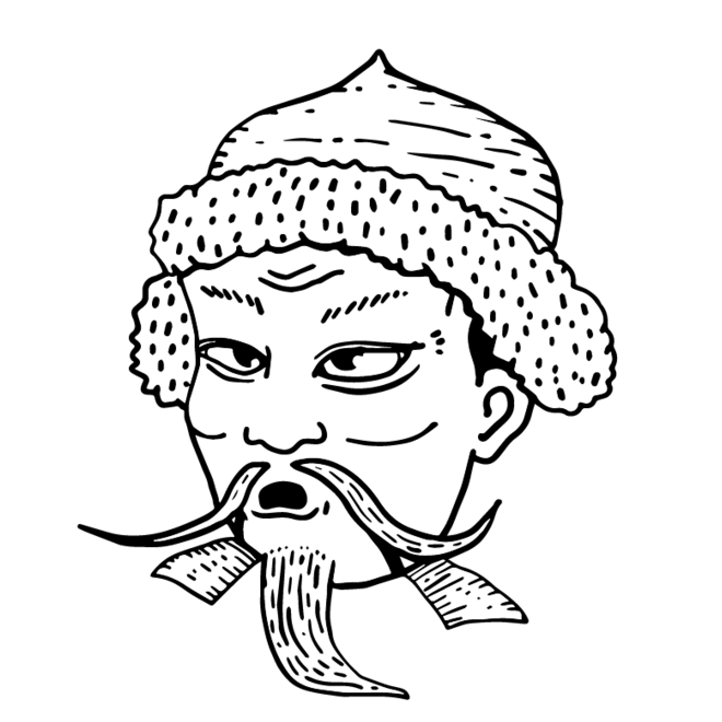 DJENGIS